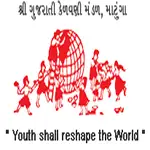 Ishwardas Haridas Bhatia English Medium School logo
