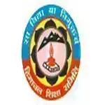 Saraswati Vidya Mandir logo