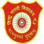 Shishu Bharti Vidyalaya No.2 logo