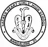 Sacred Heart Girls' High School logo