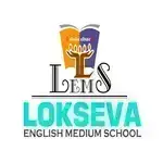 Lokseva English Medium School logo
