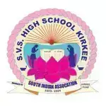 S.V.S High School And Junior College logo