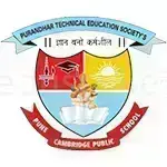 Pune Cambridge Public School logo