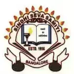 Sindhi High School logo
