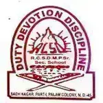 Ram Chandra Sanatan Dharam Modern Public School logo