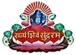 New Hujurpaga English Medium School logo