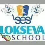 Lokseva e School logo