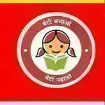 Sarvodaya Bal Bharti Public School logo