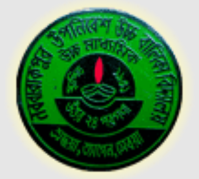 New Barrackpore Colony Girl's High School logo