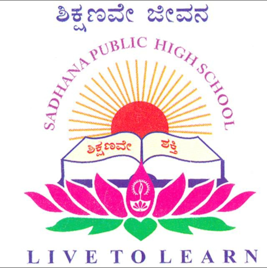 Sadhana Public High School logo