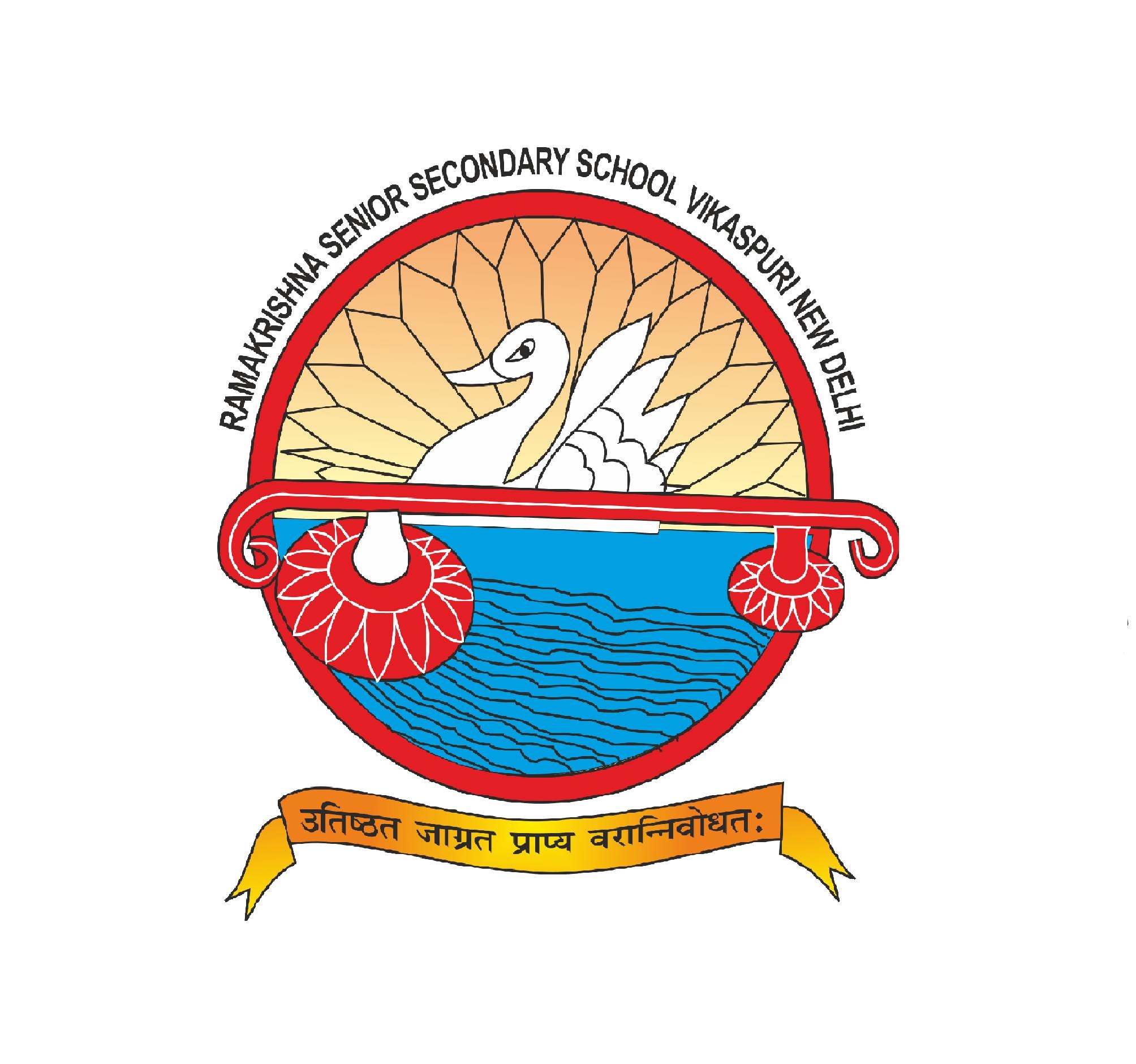 Ramakrishna Senior Secondary School logo