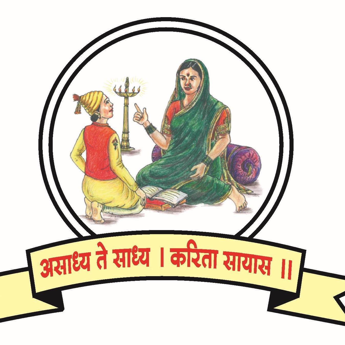 Dnyanbhakti International School logo