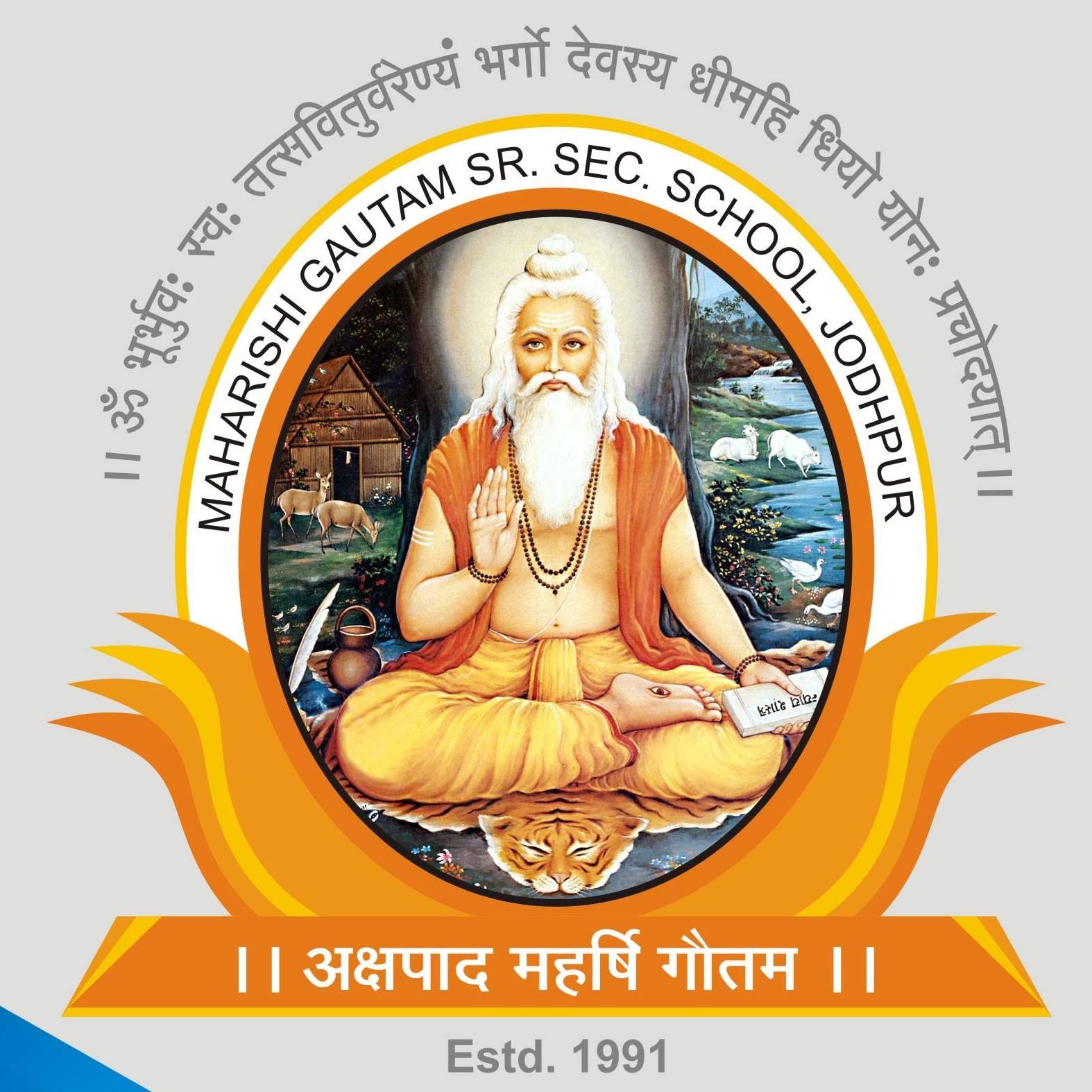 Maharishi Gautam Senior Secondary School logo