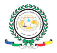 Dominic Savio Matriculation Higher Secondary School logo