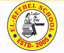 El-Bethel School logo
