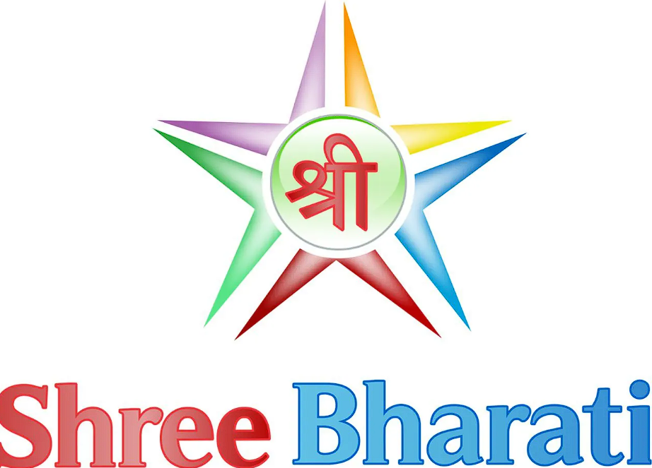 Shree Bharati High School logo