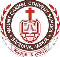 Alpha Beta School logo