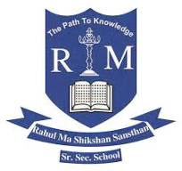 S B Model School logo