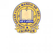 Army Public School logo