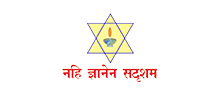 Paramahansa Yogananda Vidyalaya logo