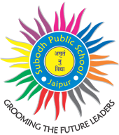 Subodh Public School logo