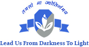 Birla High School logo