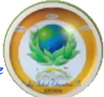 S P English School logo