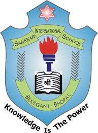 Sanskar International School logo