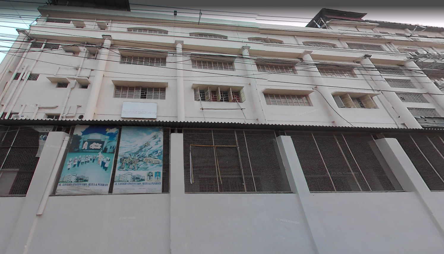 St.Xaviers Institution — Patulia campus