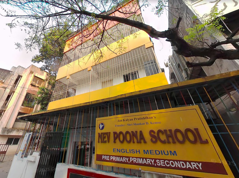 New Poona School — Kothrud campus