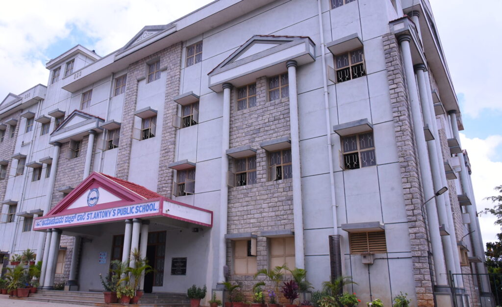 St.Antony's Public School campus photo 1 of 6 — Sannatammanahalli