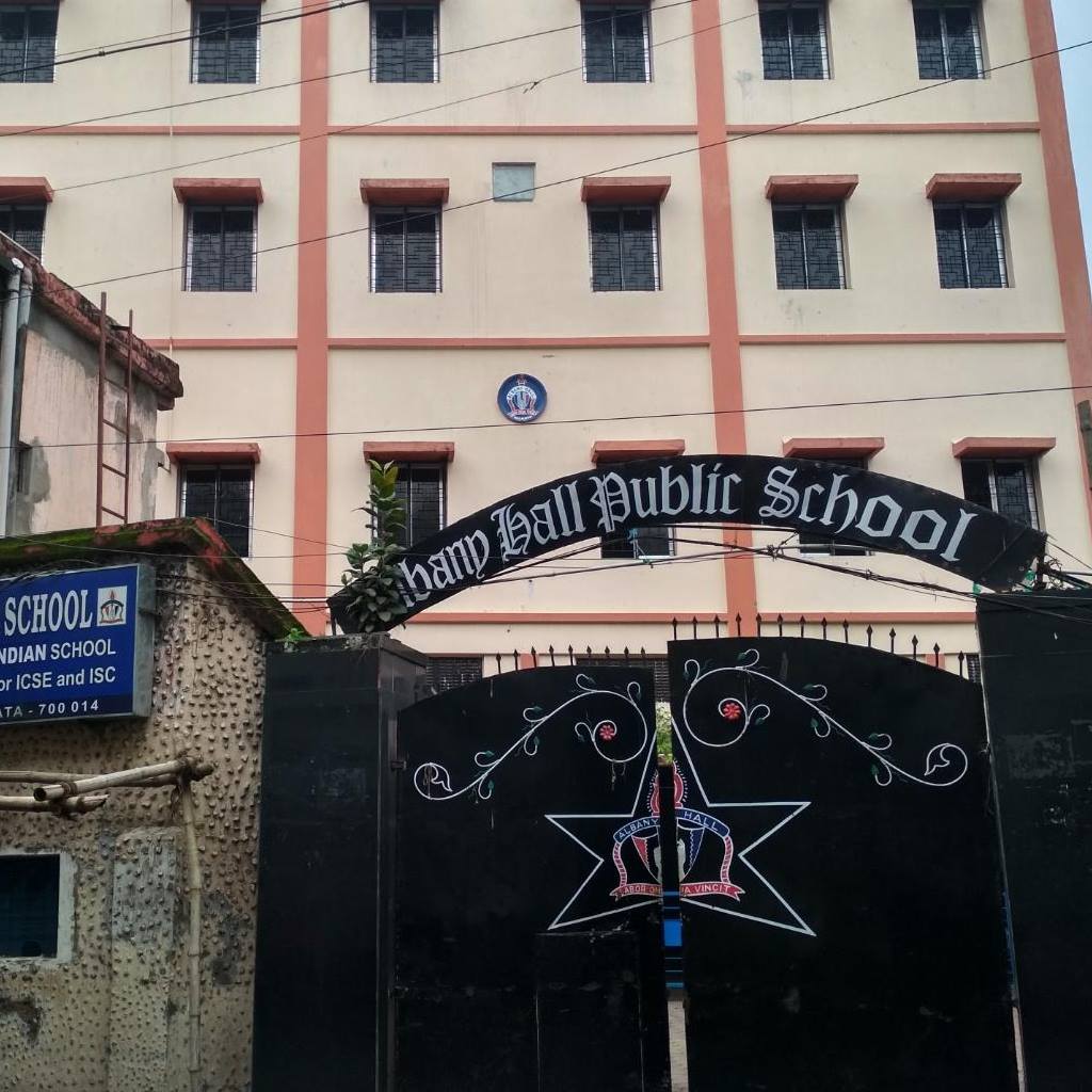 Albany Hall Public School — Beniapukur campus