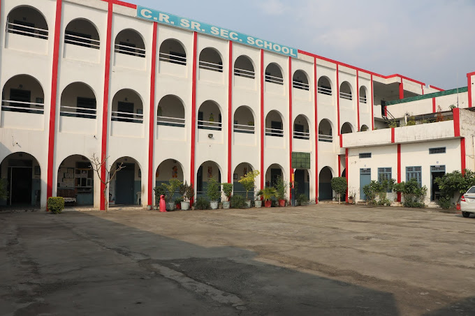 C R Senior Secondary School campus photo 1 of 4 — Gohana