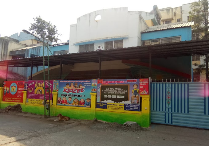 Kidzee Hinjawadi campus photo 1 of 13 — Hinjewadi