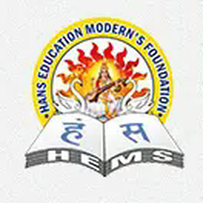 Hems International School logo
