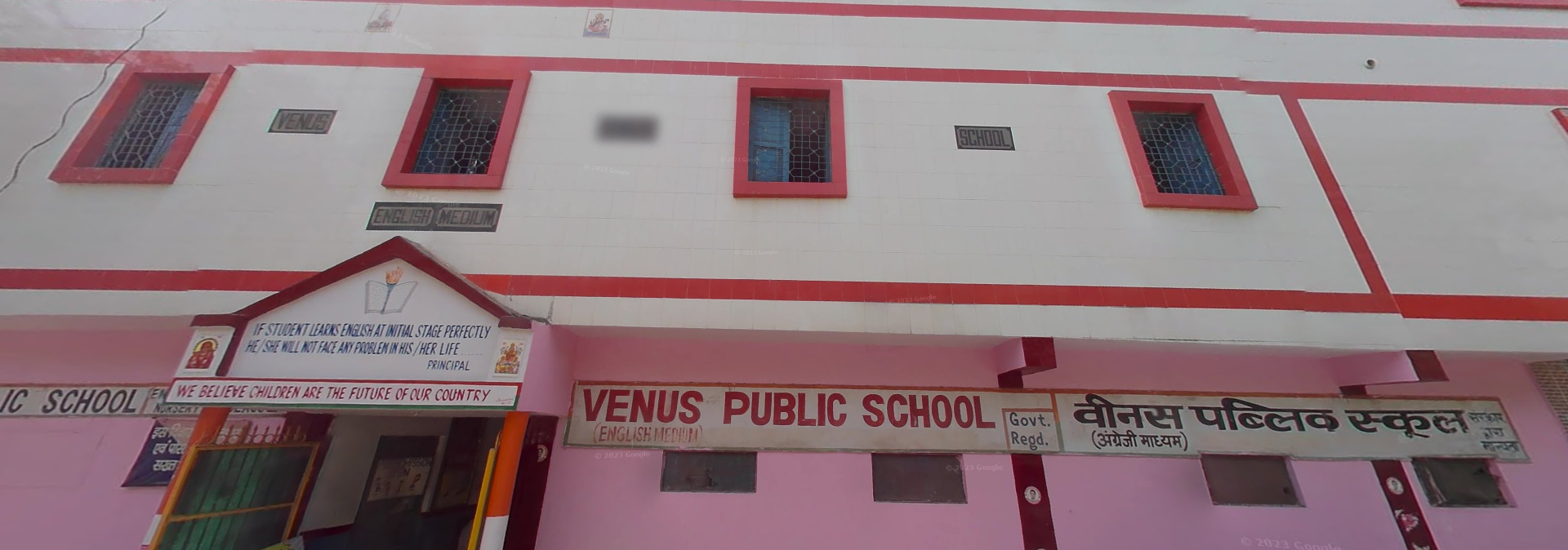 Venus Public School — Sector 53 campus