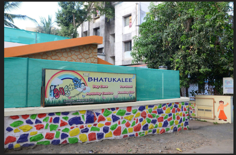 Bhatukalee — Hinjewadi campus
