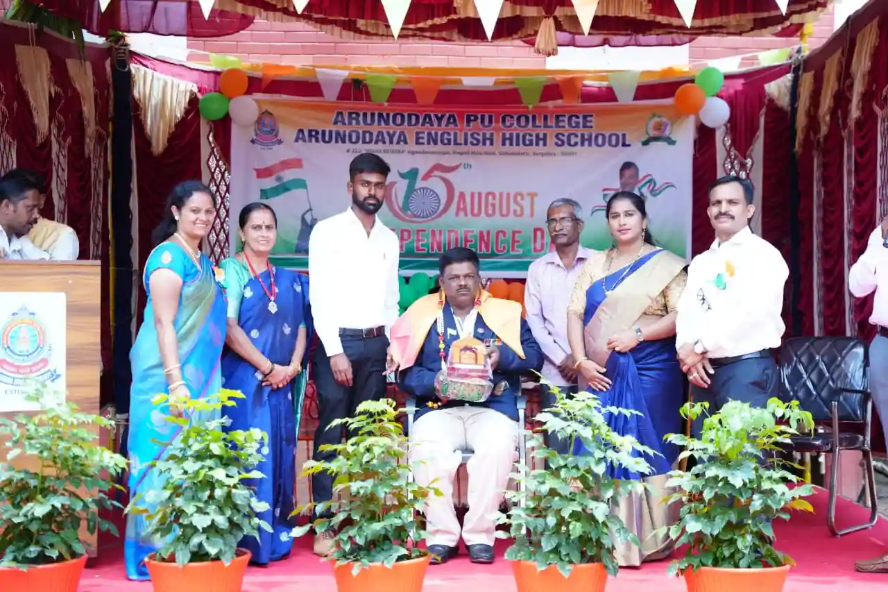 Arunodaya PU College campus photo 5 of 6 — Sunkadakatte