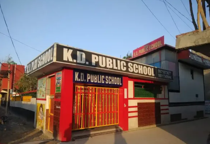 K.D Public School campus photo 1 of 2 — Sector 52