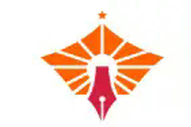 Isabellas International School logo