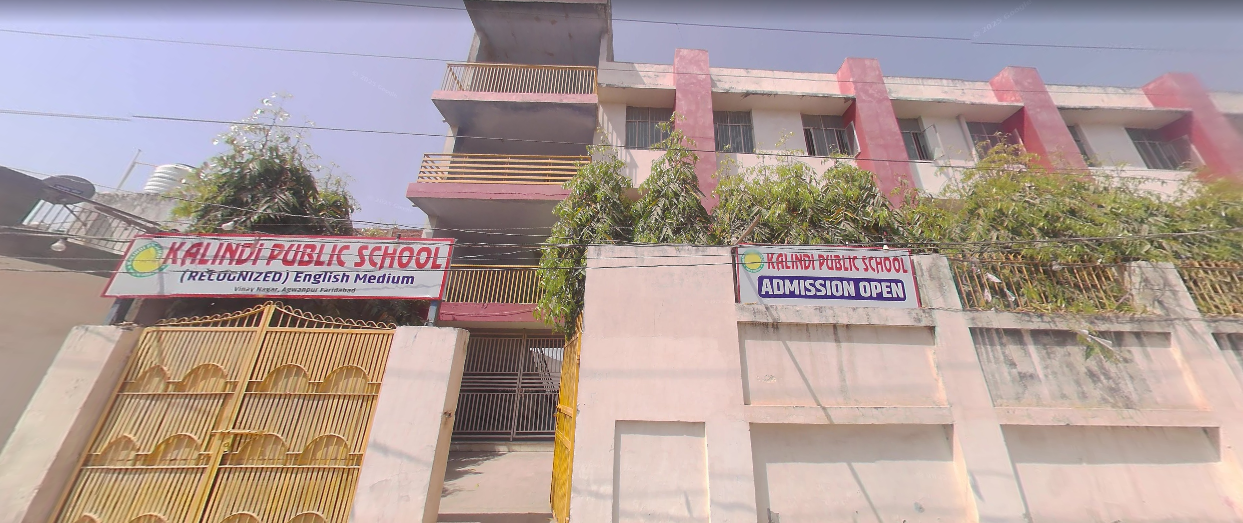 Kalindi Public School campus photo 1 of 9 — Vinay Nagar