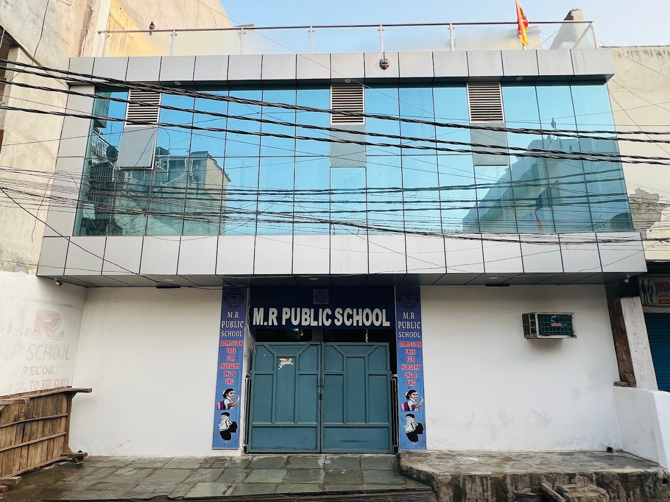 M R Public School campus photo 1 of 3 — Sector 53