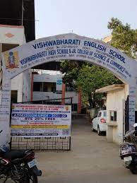 Vishwabharati English High School Jr. College campus photo 2 of 5 — Koparkhairane