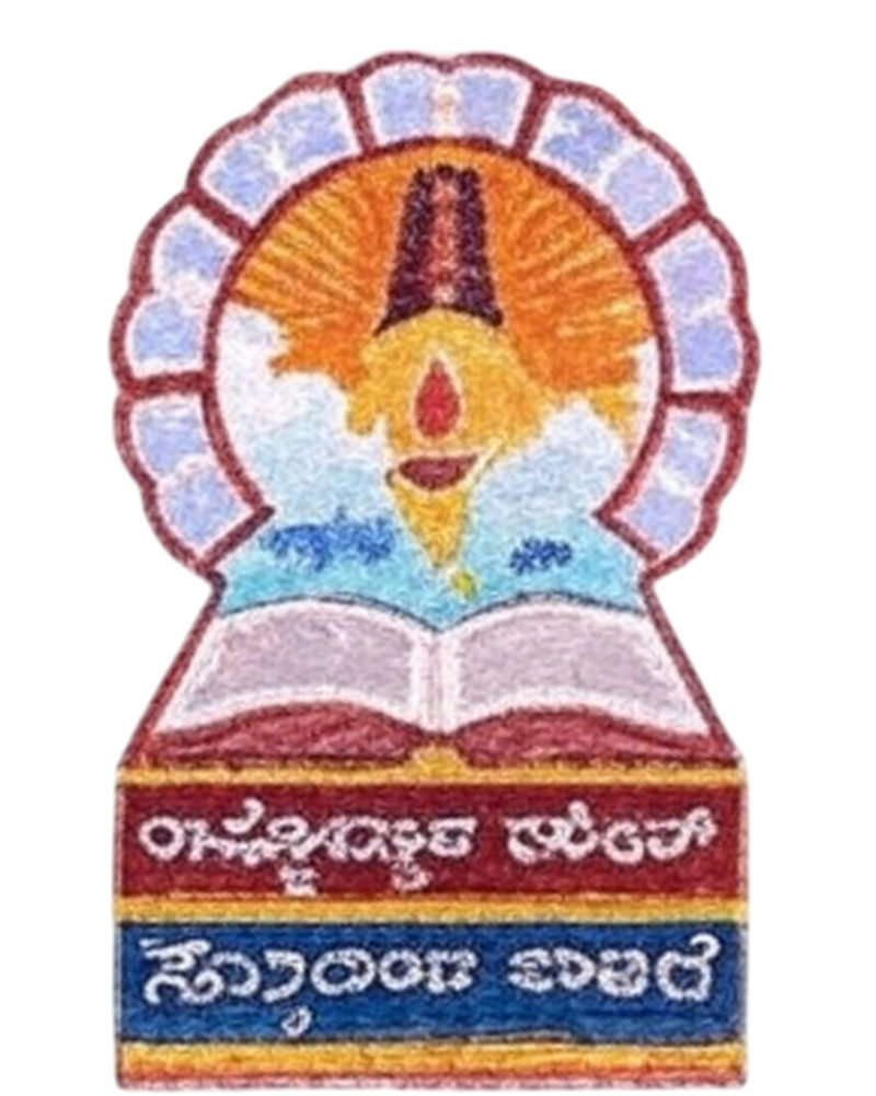 Sri Sandeepana Vidya Bhavan English High School logo