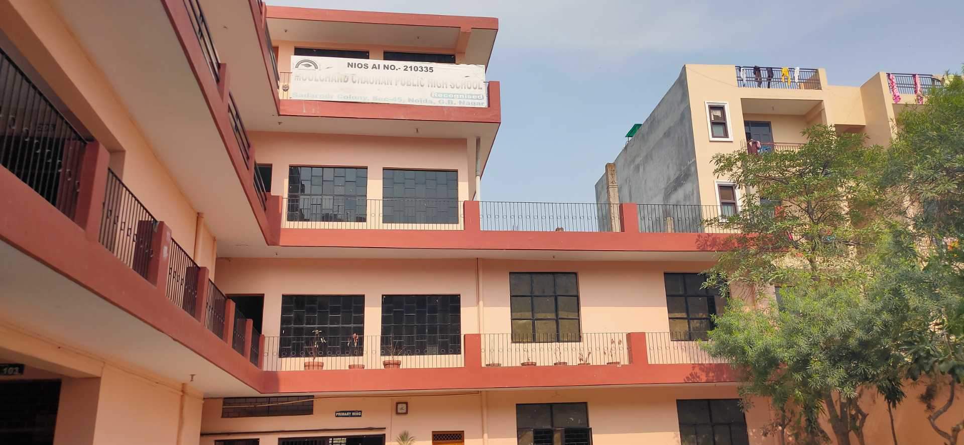 Model National Public School — Sector 44 campus