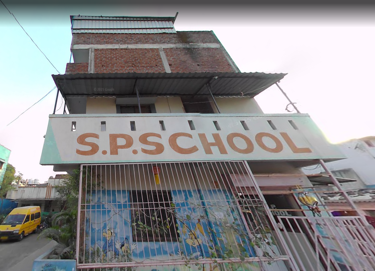 S P English Medium School and High School — Wakad campus