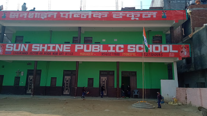 Sun Shine Public School — Sector 68 campus