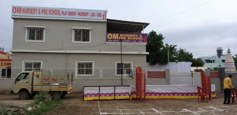 Om Nursery And Pre-School — Daund campus