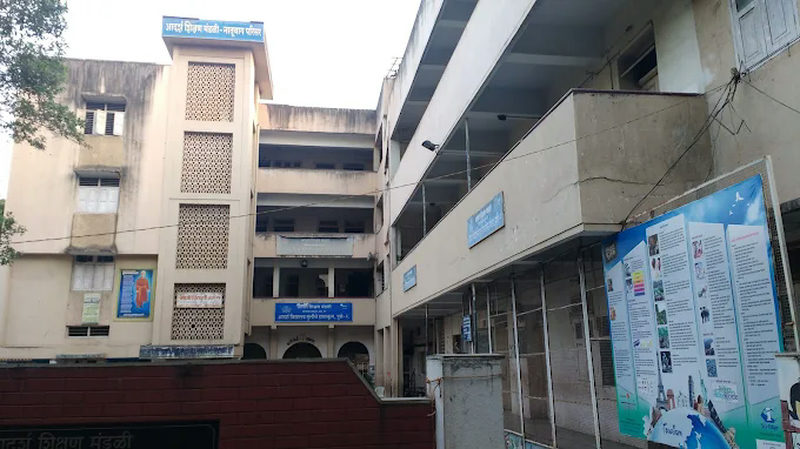 Adarsha Vidyalaya Girls High School — Shukrawar Peth campus