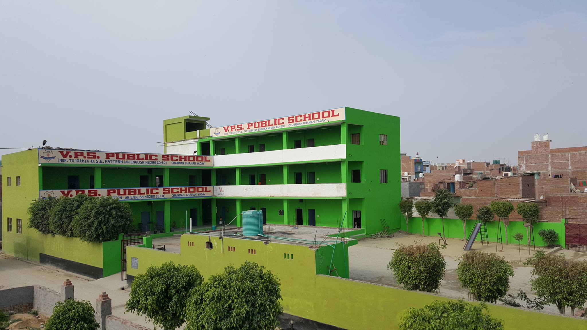 Vps Public School campus photo 1 of 18 — Sector 62A